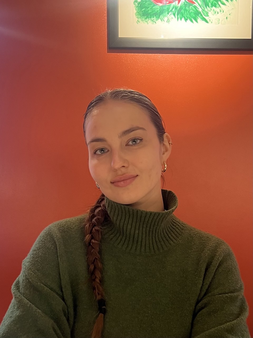 Анна Вахова