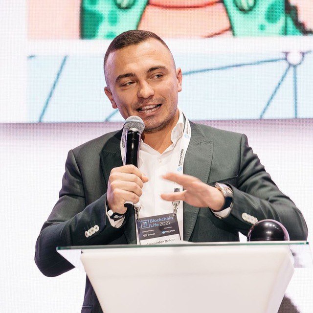 Алекс Белов